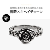 r0868 シルバーアクセサリー レディース | 2PIECES | 詳細画像2