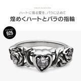 r0869 シルバーアクセサリー レディース | 2PIECES | 詳細画像2