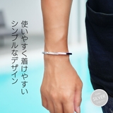 sbr0141 ステンレスアクセサリー メンズ | 2PIECES  | 詳細画像3 