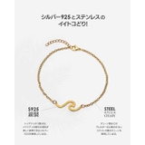 so0544 シルバーアクセサリー 男女兼用 | 2PIECES | 詳細画像7