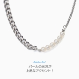 メンズ ネックレス ステンレス | 2PIECES | 詳細画像2