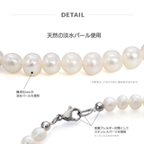 ネックレス ステンレス spe0364 シンプルで上質 淡水パール | 2PIECES | 詳細画像5