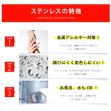spi0090 ステンレスアクセサリー メンズ | 2PIECES | 詳細画像9