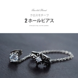 spi0092 ステンレスアクセサリー メンズ | 2PIECES  | 詳細画像12 