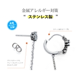 spi0092 ステンレスアクセサリー メンズ | 2PIECES  | 詳細画像8 