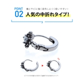 spi0093 ステンレスアクセサリー メンズ | 2PIECES | 詳細画像7