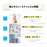 spi0097ポストの太さ1 0mm ステンレスアクセサリー | 2PIECES  | 詳細画像12 
