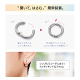 spi0101 ステンレスアクセサリー 男女兼用 | 2PIECES  | 詳細画像3 