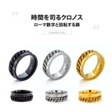 sr0163重さは16号を計測 ステンレスアクセサリー メンズ | 2PIECES | 詳細画像2
