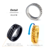 sr0163重さは16号を計測 ステンレスアクセサリー メンズ | 2PIECES | 詳細画像8