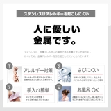 sr0166 ステンレスアクセサリー メンズ | 2PIECES  | 詳細画像7 