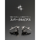 pi0587 メンズ片耳用ピアス メンズ | 2PIECES | 詳細画像3
