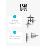 pi0587 メンズ片耳用ピアス メンズ | 2PIECES | 詳細画像7