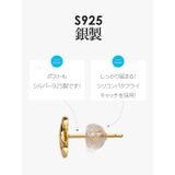 pi0589 両耳用ピアス レディース | 2PIECES | 詳細画像10