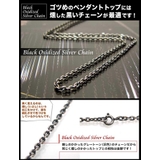 シルバーネックレス◆c0076 | 2PIECES | 詳細画像2
