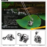 pe1515 c0006 40cmチェーン付き | 2PIECES  | 詳細画像2 