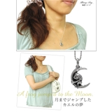 pe1516 c0006 40cmチェーン付き | 2PIECES  | 詳細画像3 