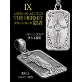 ◆pe1695●ペンダントトップのみ【シルバーアクセサリー】【シルバーネックレス… | 2PIECES  | 詳細画像2 