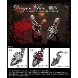 ◆pi0361●バラ売り 5つの爪でしっかりと掴んだ龍の魂 龍爪 | 2PIECES | 詳細画像2