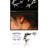 ◆pi0381●バラ売り 求めるのは しなやかなる強さ | 2PIECES  | 詳細画像3 