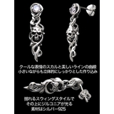 ■pi0387■ペア売り■くゆる煙の中から立ち現れる、SKULLピアス | 2PIECES | 詳細画像2 