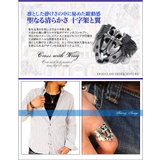 ◆r0493 天空から舞い降りた十字架 | 2PIECES | 詳細画像2