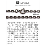 c0082 050 50cm | 2PIECES  | 詳細画像2 