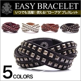 ◆gobr0005●腕周り約14~17cm | 2PIECES | 詳細画像1