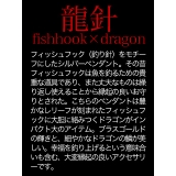 ◆pe1740●c0065 50cmチェーン付き【シルバーアクセサリー】【シルバ… | 2PIECES  | 詳細画像3 