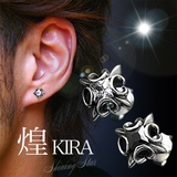 ◆pi0397●バラ売り 煌 KIRA | 2PIECES | 詳細画像1