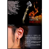 【メンズピアス】【シルバーアクセサリー】【シルバーピアス】◆pi0400●バラ売… | 2PIECES  | 詳細画像2 