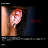 【メンズピアス】 【シルバーアクセサリー】【シルバーピアス】◆pi0406●バラ… | 2PIECES  | 詳細画像2 