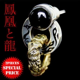 【メンズピアス】 【シルバーアクセサリー】【シルバーピアス】◆pi0406●バラ… | 2PIECES  | 詳細画像1 