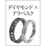◆r0578 ダイヤモンドも輝く純銀ペアリング | 2PIECES | 詳細画像2