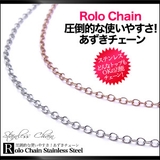 sc0022 4cmアジャスター付き Rolo | 2PIECES | 詳細画像1