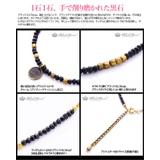 ◆so0490●足首周り約21cm(+5cmアジャスター付) | 2PIECES | 詳細画像2