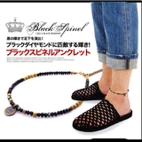 ◆so0490●足首周り約21cm(+5cmアジャスター付) | 2PIECES | 詳細画像1
