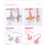 ◆pi0409●両耳分売り 春風にゆれるSAKURAピアス | 2PIECES | 詳細画像2