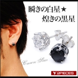 【ピアス】【星 スター】【メンズ】【レディース】◆pi0410●バラ売り 煌きの… | 2PIECES | 詳細画像3 