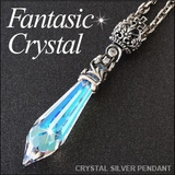 ◆pe1879 ファンタジッククリスタルネックレス●ペンダントトップのみ | 2PIECES | 詳細画像1