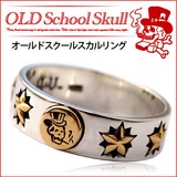 ◆r0650 OLD SCHOOL | 2PIECES | 詳細画像1