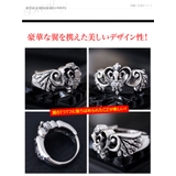 ◆r0654 聖なる翼 セラフィムリング | 2PIECES | 詳細画像2 