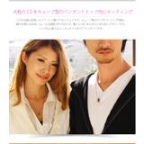 ◆spe0281 pair | 2PIECES  | 詳細画像3 