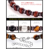 ◆pe1916 ギラっと首周りを演出！男の天然石 数珠ネックレス【ストーンネック… | 2PIECES | 詳細画像3 