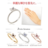 ◆r0682 Jewelry Flowerレディースピンキーリング | 2PIECES  | 詳細画像2 