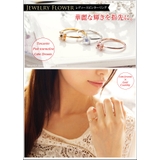 ◆r0682 Jewelry Flowerレディースピンキーリング | 2PIECES  | 詳細画像3 