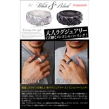 ◆r0689 美ラグジュアリーメンズシルバーリング | 2PIECES | 詳細画像2