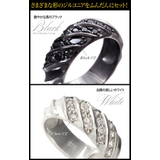 ◆r0689 美ラグジュアリーメンズシルバーリング | 2PIECES | 詳細画像3