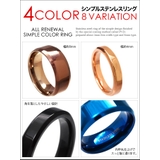 【ステンレスリング】【指輪】【メンズ】【レディース】【シルバーアクセサリー2PI… | 2PIECES | 詳細画像2 