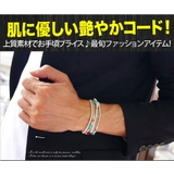 ◆b0618 ターコイズ×ワックスコードの新作ラップブレスレット | 2PIECES | 詳細画像7